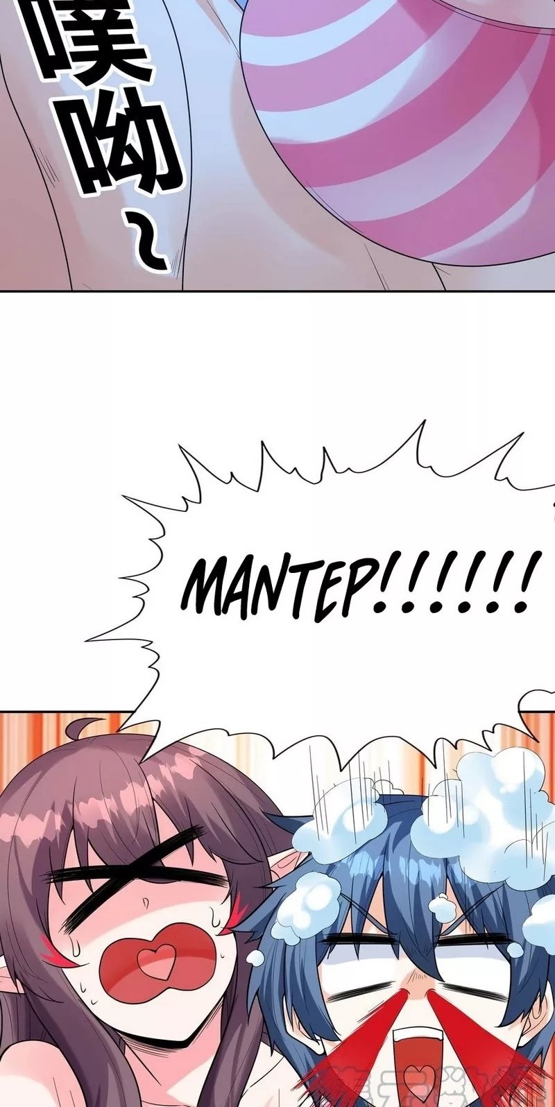 My Harem Is Entirely Female Demon Villains Chapter 39 Gambar 35
