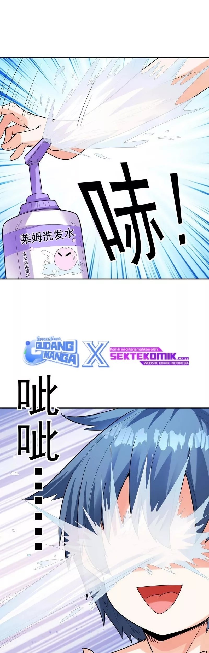 My Harem Is Entirely Female Demon Villains Chapter 39 Gambar 37