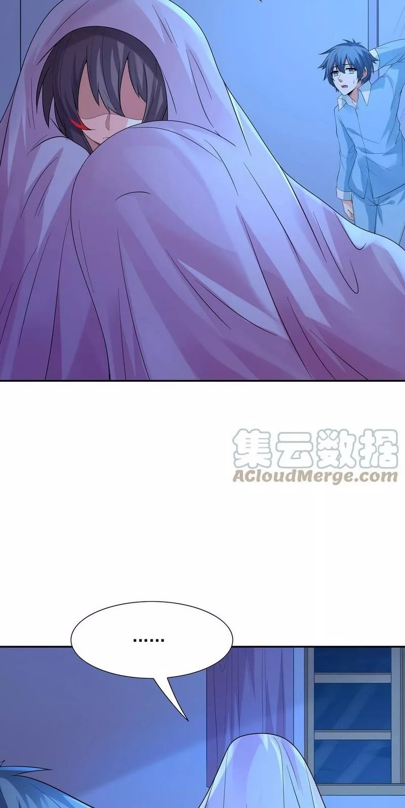 My Harem Is Entirely Female Demon Villains Chapter 39 Gambar 46