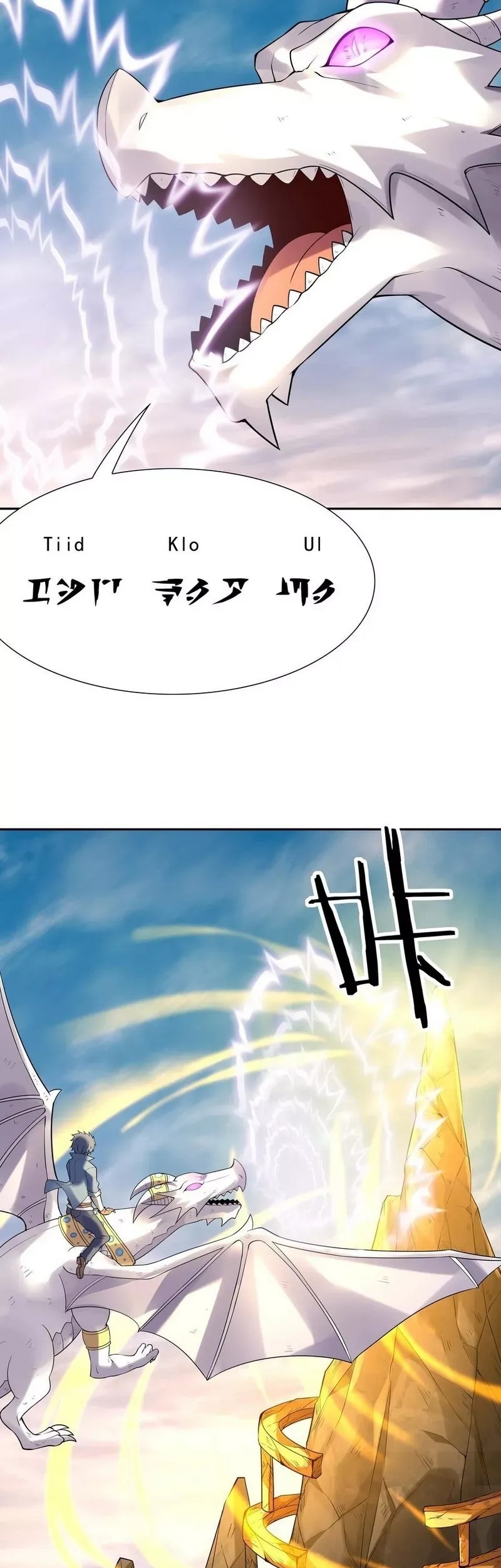 My Harem Is Entirely Female Demon Villains Chapter 37 Gambar 18