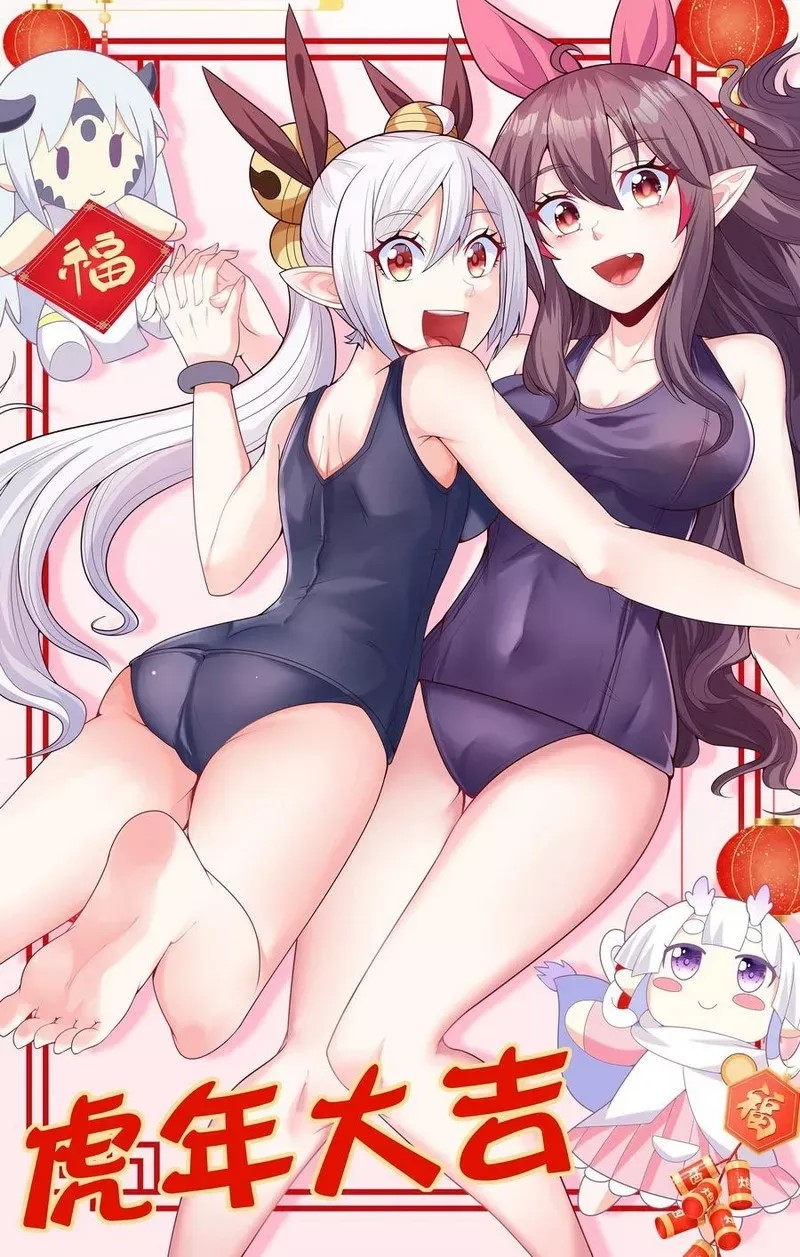 My Harem Is Entirely Female Demon Villains Chapter 37 Gambar 56
