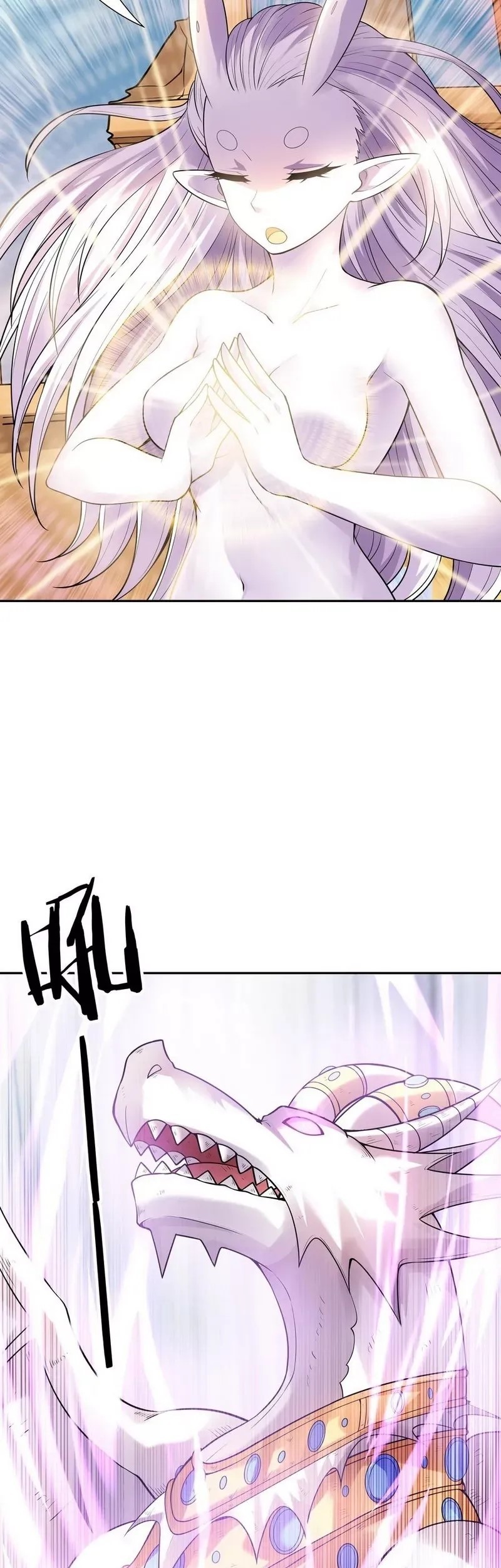 My Harem Is Entirely Female Demon Villains Chapter 37 Gambar 14