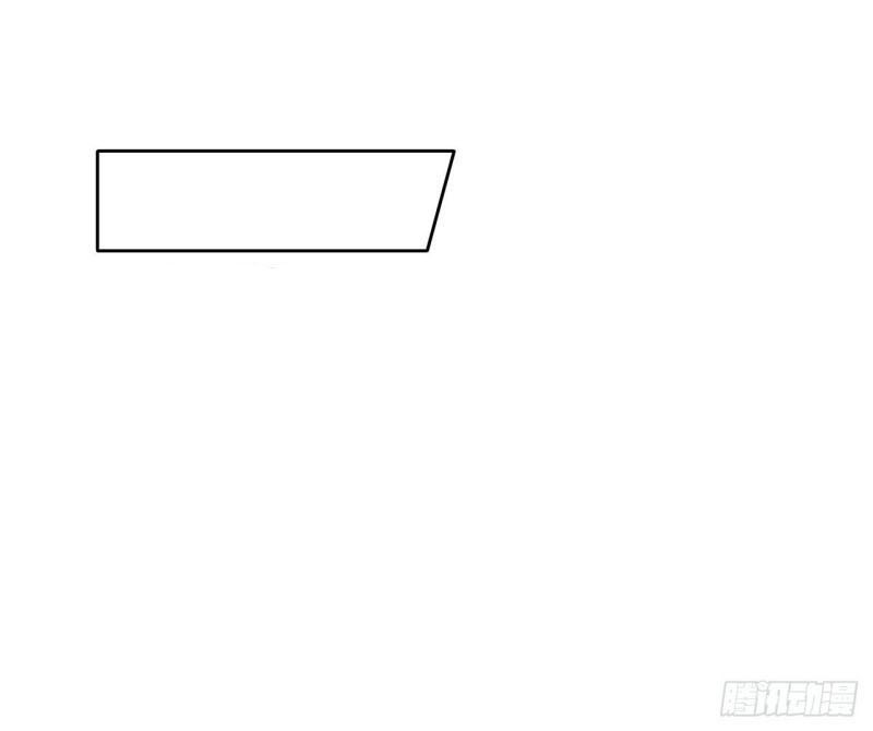 The First Sword of Earth Chapter 07 Gambar 20