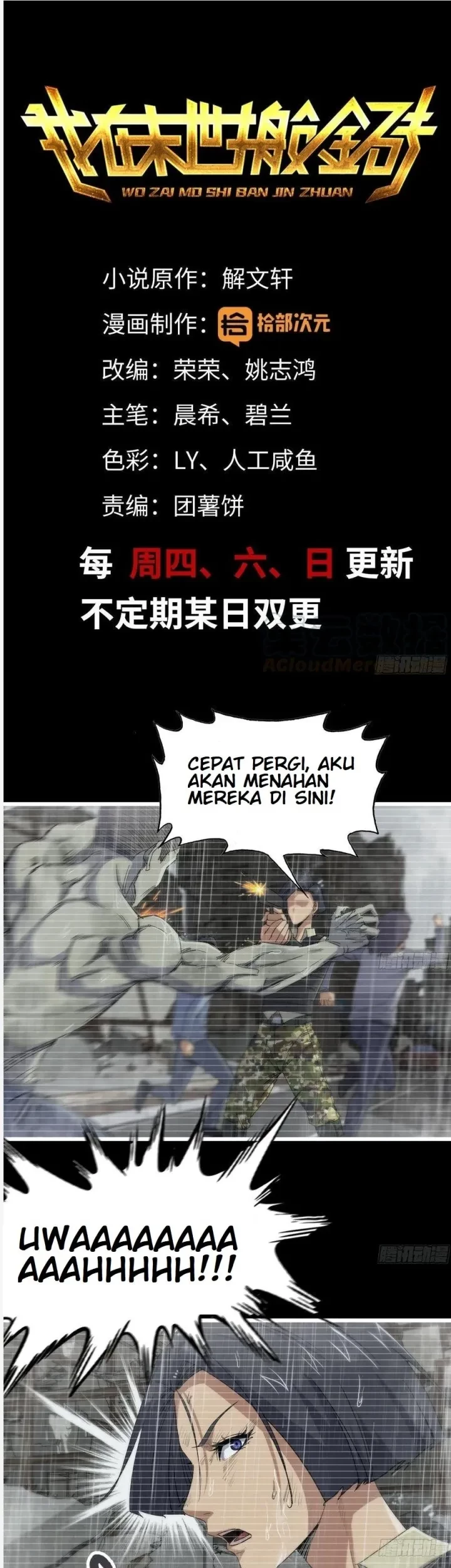 Baca I Moved The BRICS In The Last Days Chapter 131 Gambar 2