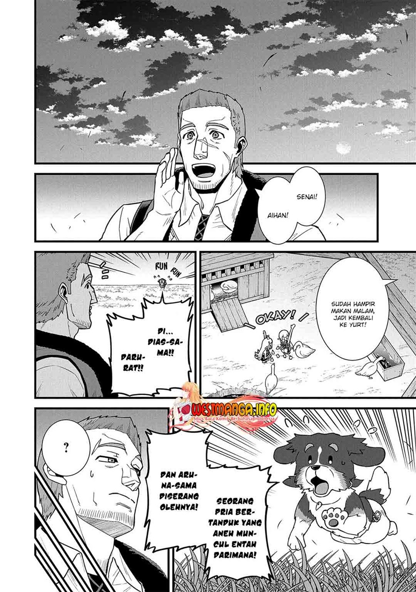 Ryoumin 0-nin Start no Henkyou Ryoushusama Chapter 28 Gambar 5