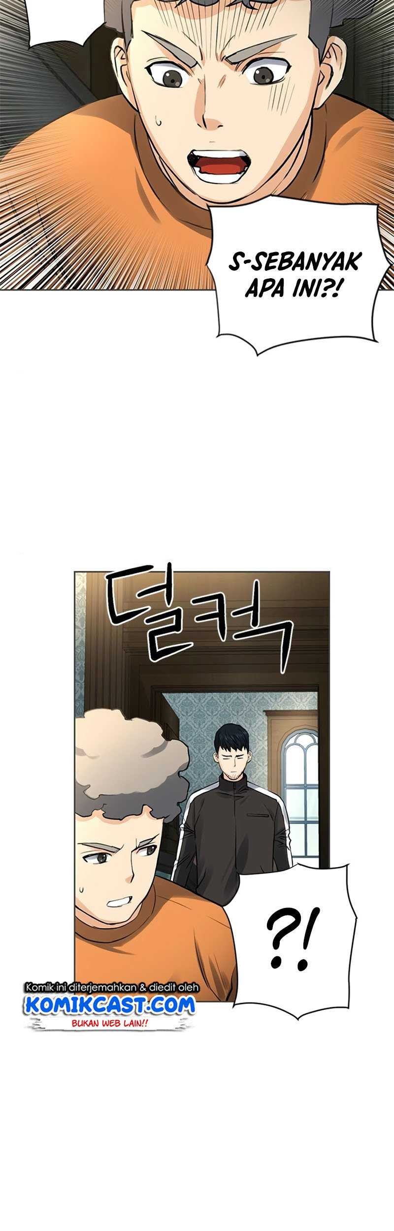 Seoul Station Druid Chapter 41 Gambar 18