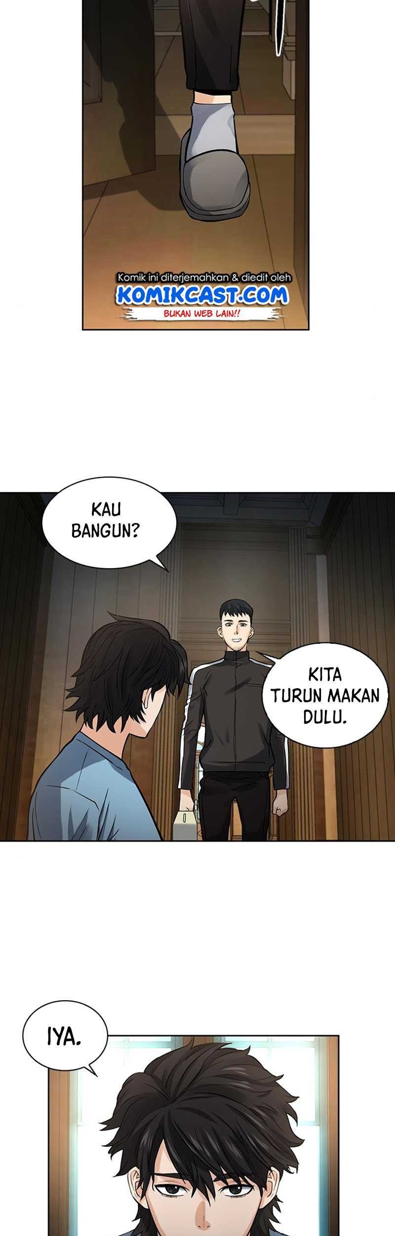 Seoul Station Druid Chapter 41 Gambar 36