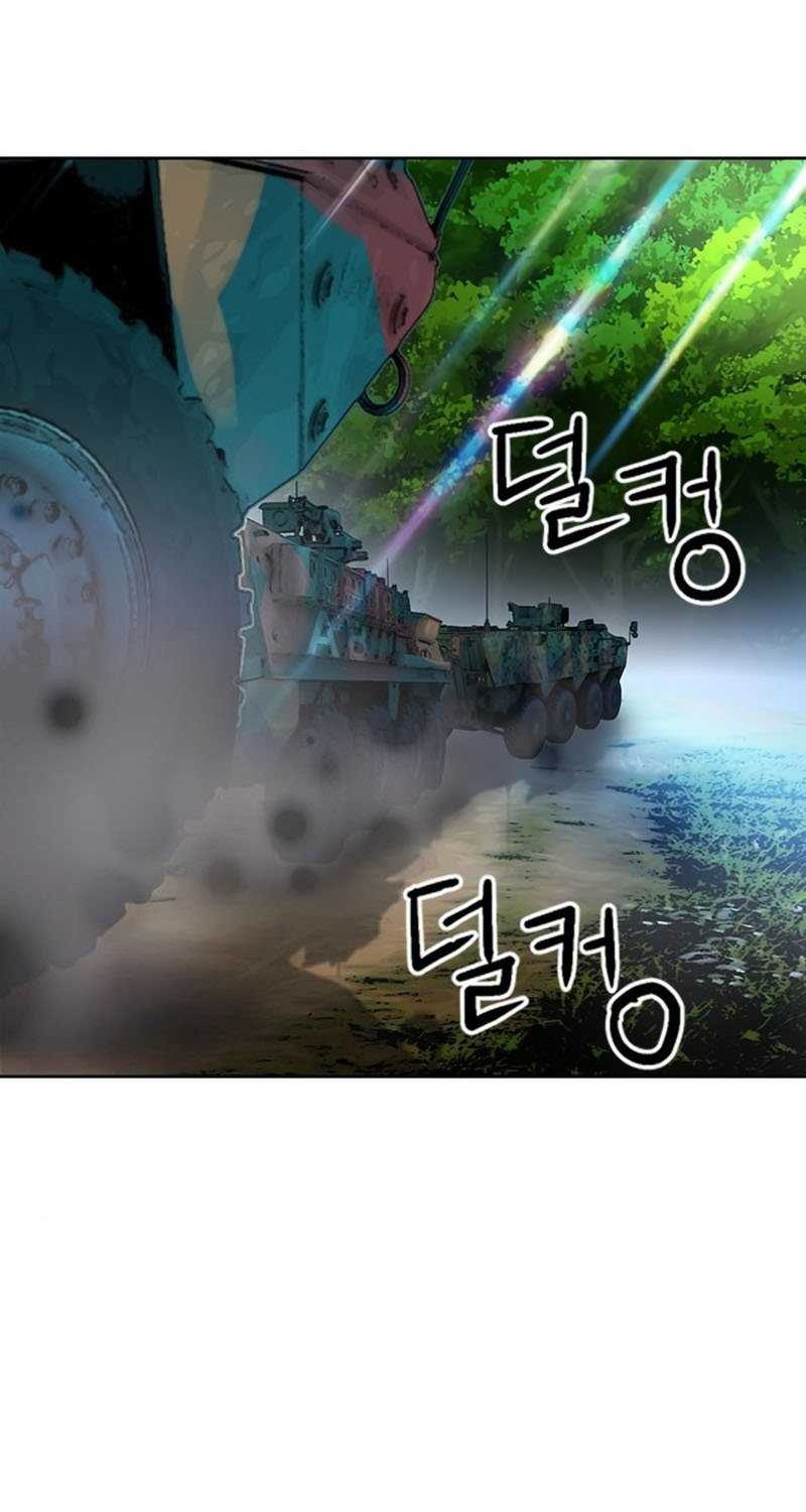 Seoul Station Druid Chapter 41 Gambar 61