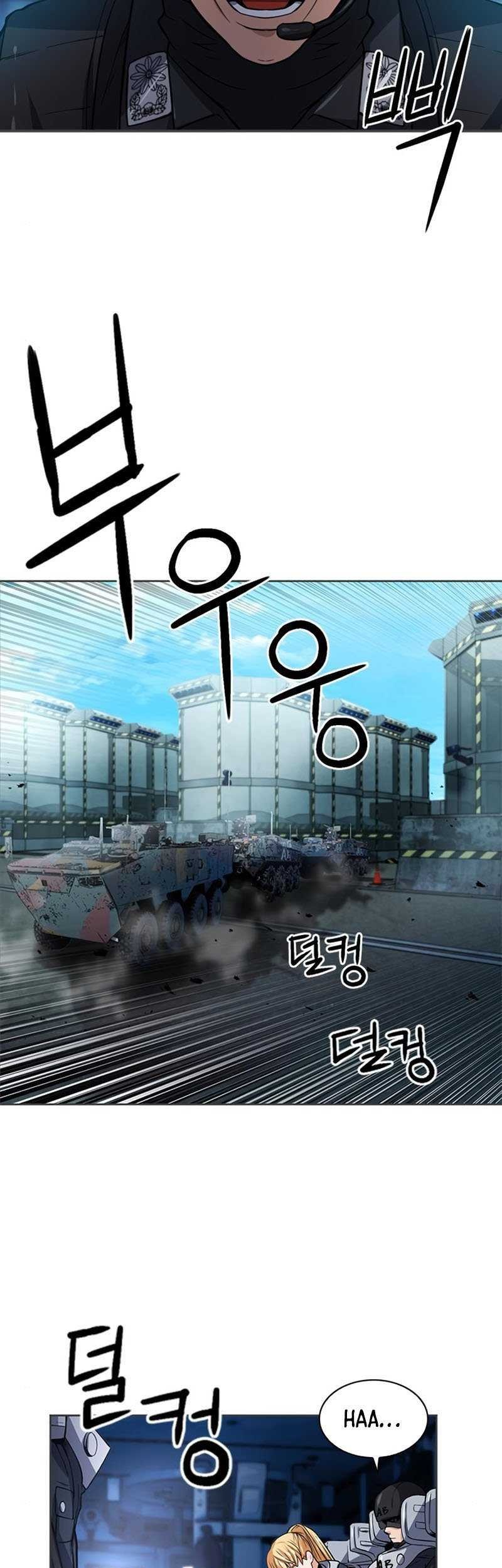 Seoul Station Druid Chapter 41 Gambar 8