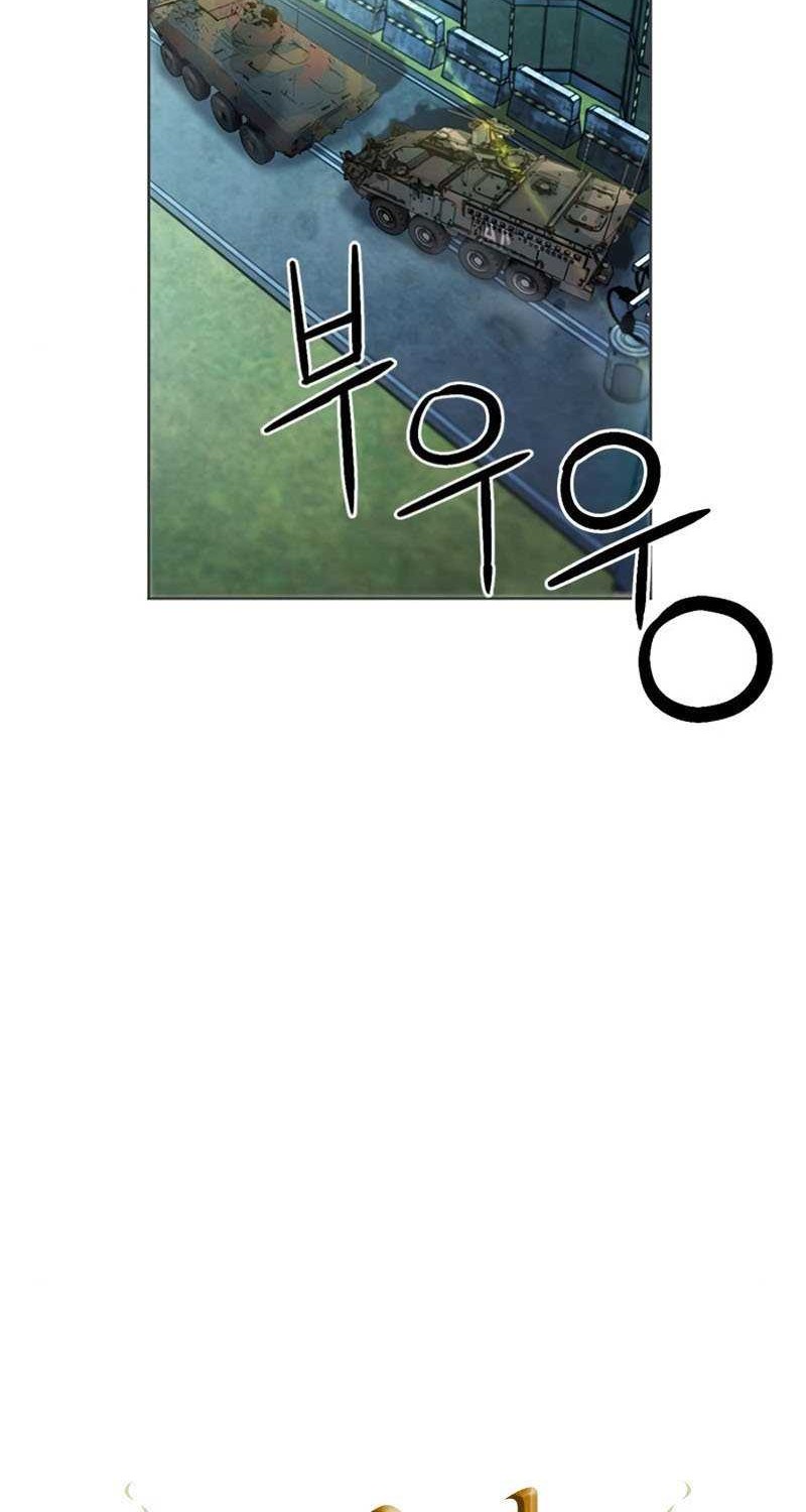 Seoul Station Druid Chapter 41 Gambar 11