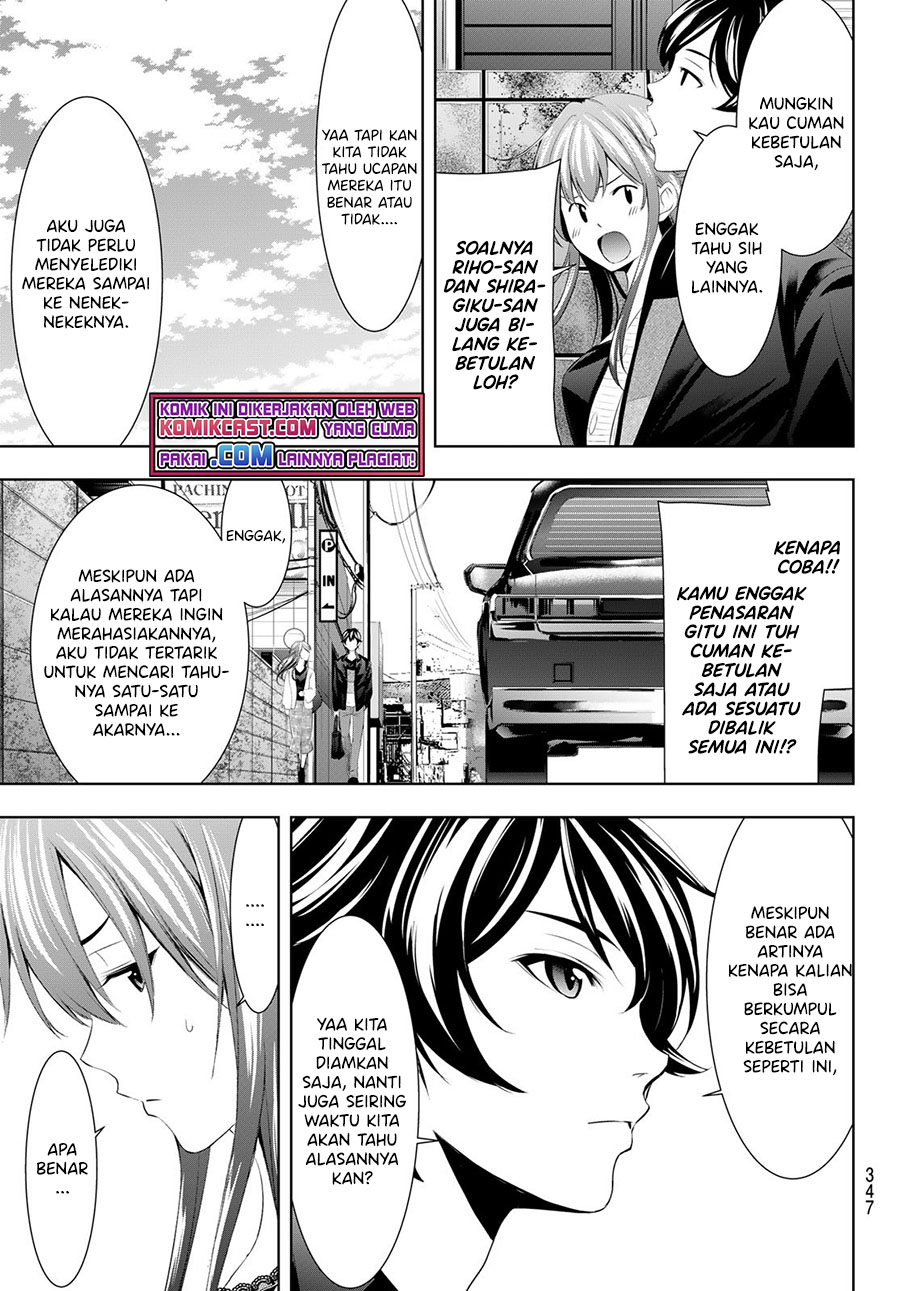 Megami no Kafeterasu (Goddess Café Terrace) Chapter 49 Gambar 10