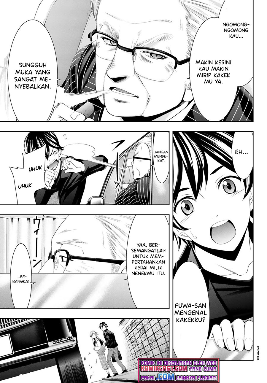 Megami no Kafeterasu (Goddess Café Terrace) Chapter 49 Gambar 12
