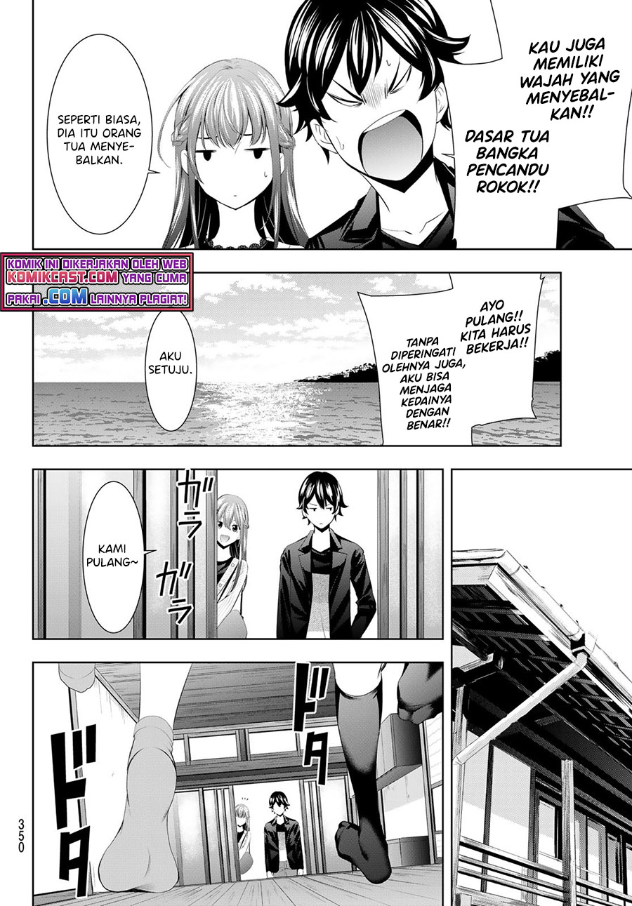 Megami no Kafeterasu (Goddess Café Terrace) Chapter 49 Gambar 13