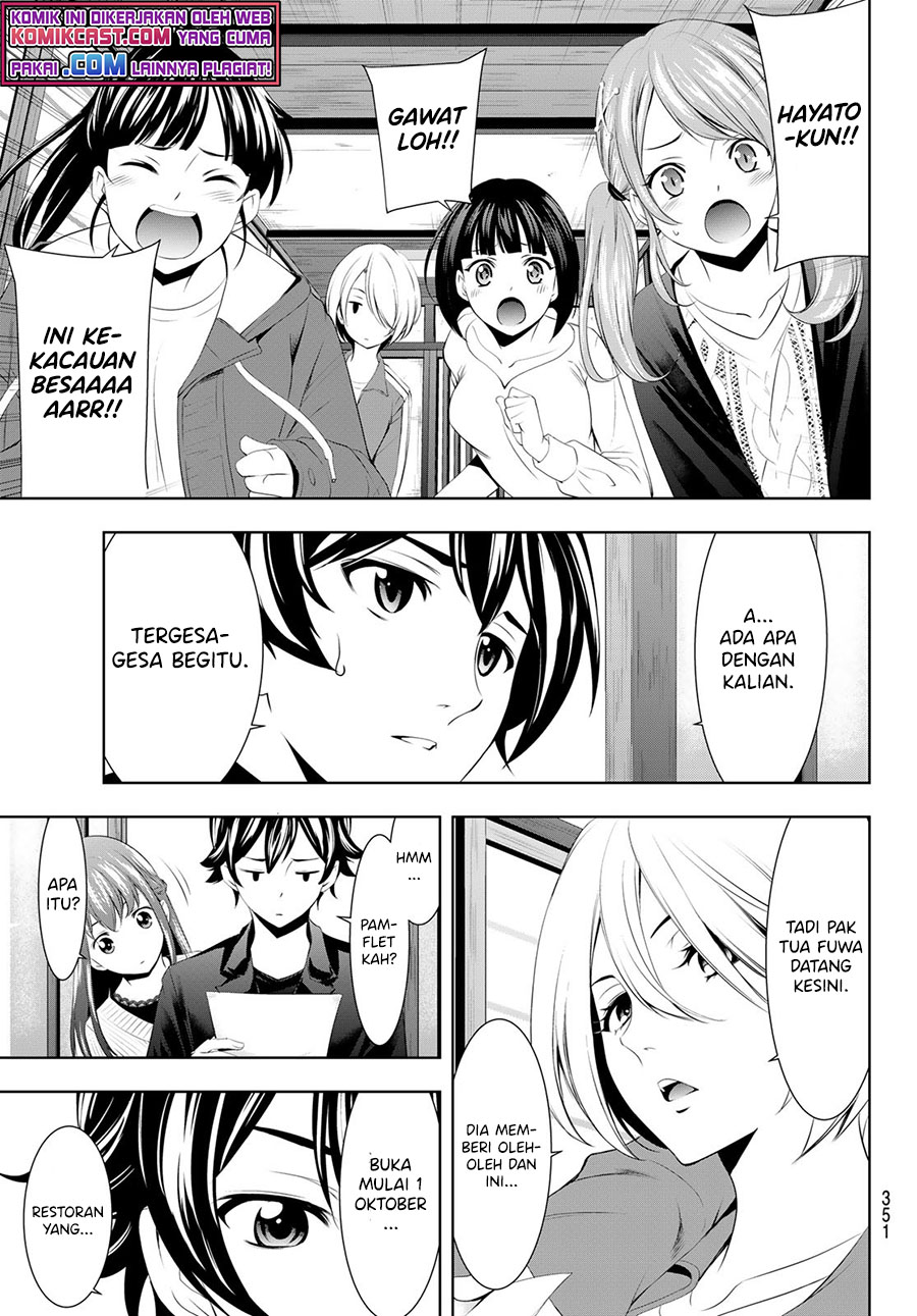 Megami no Kafeterasu (Goddess Café Terrace) Chapter 49 Gambar 14