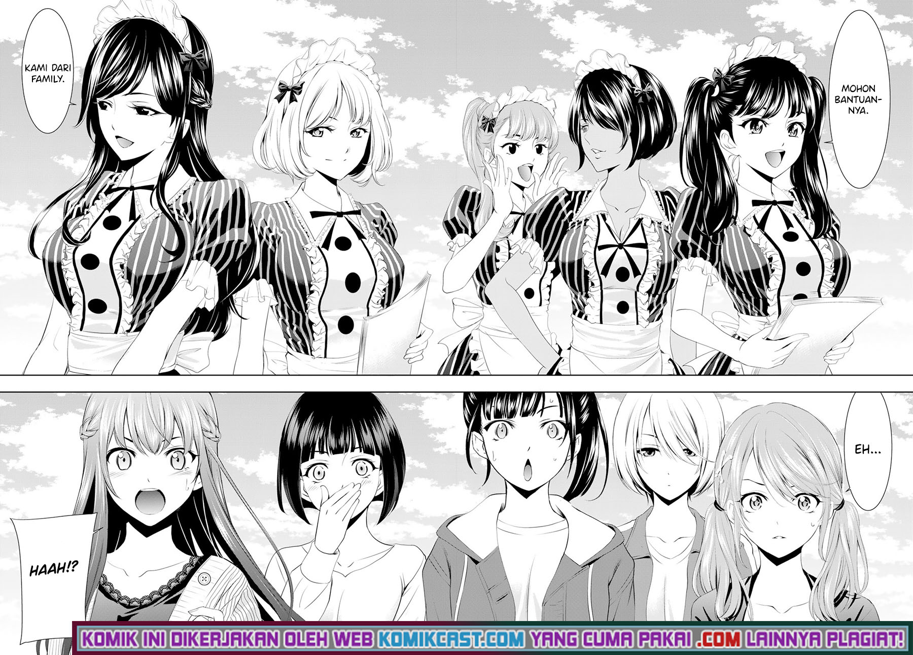 Megami no Kafeterasu (Goddess Café Terrace) Chapter 49 Gambar 17