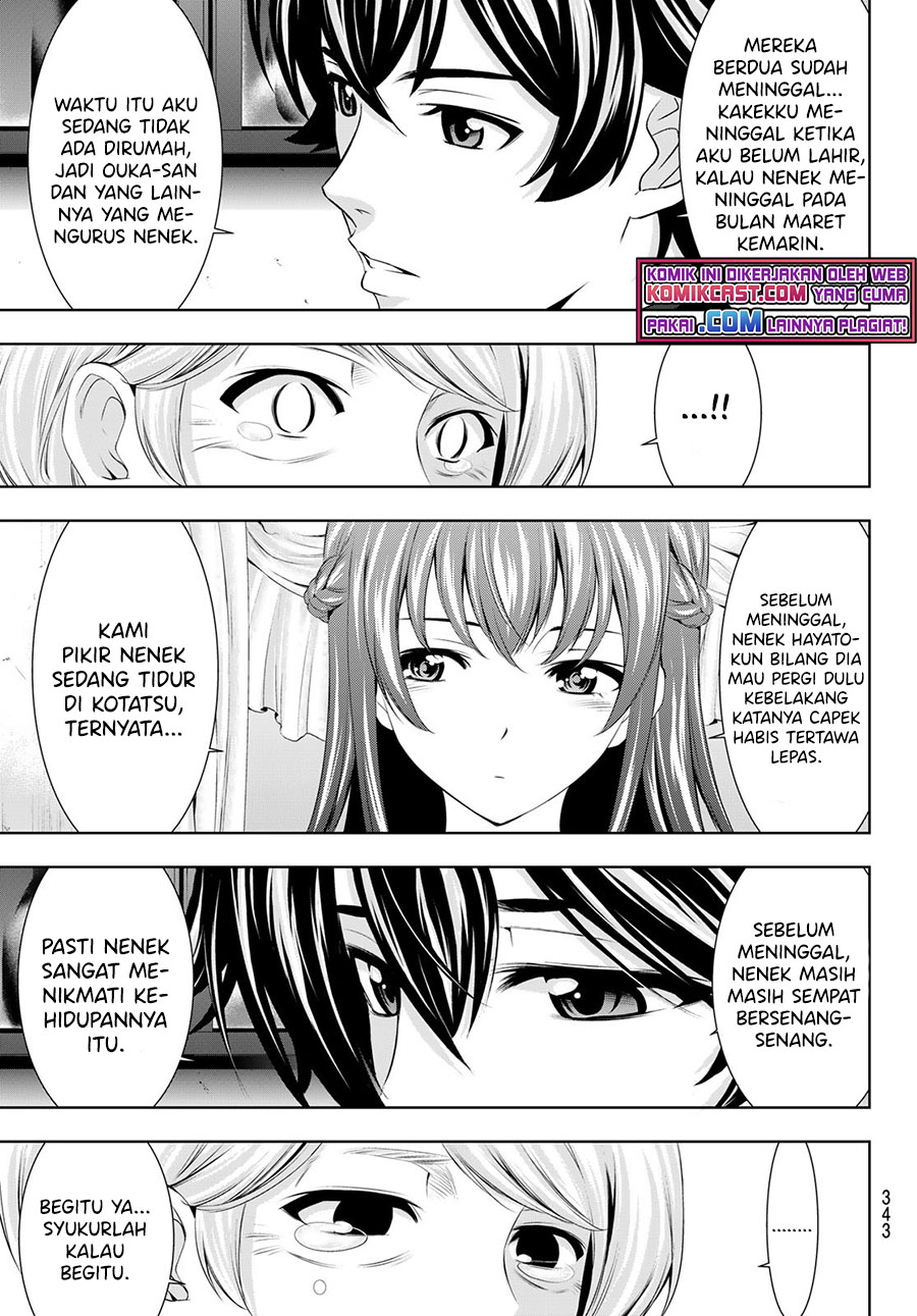 Megami no Kafeterasu (Goddess Café Terrace) Chapter 49 Gambar 6