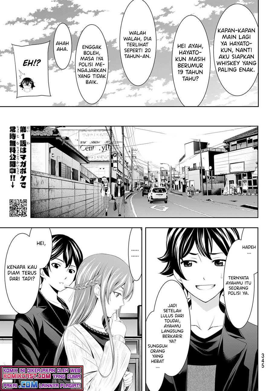Megami no Kafeterasu (Goddess Café Terrace) Chapter 49 Gambar 8