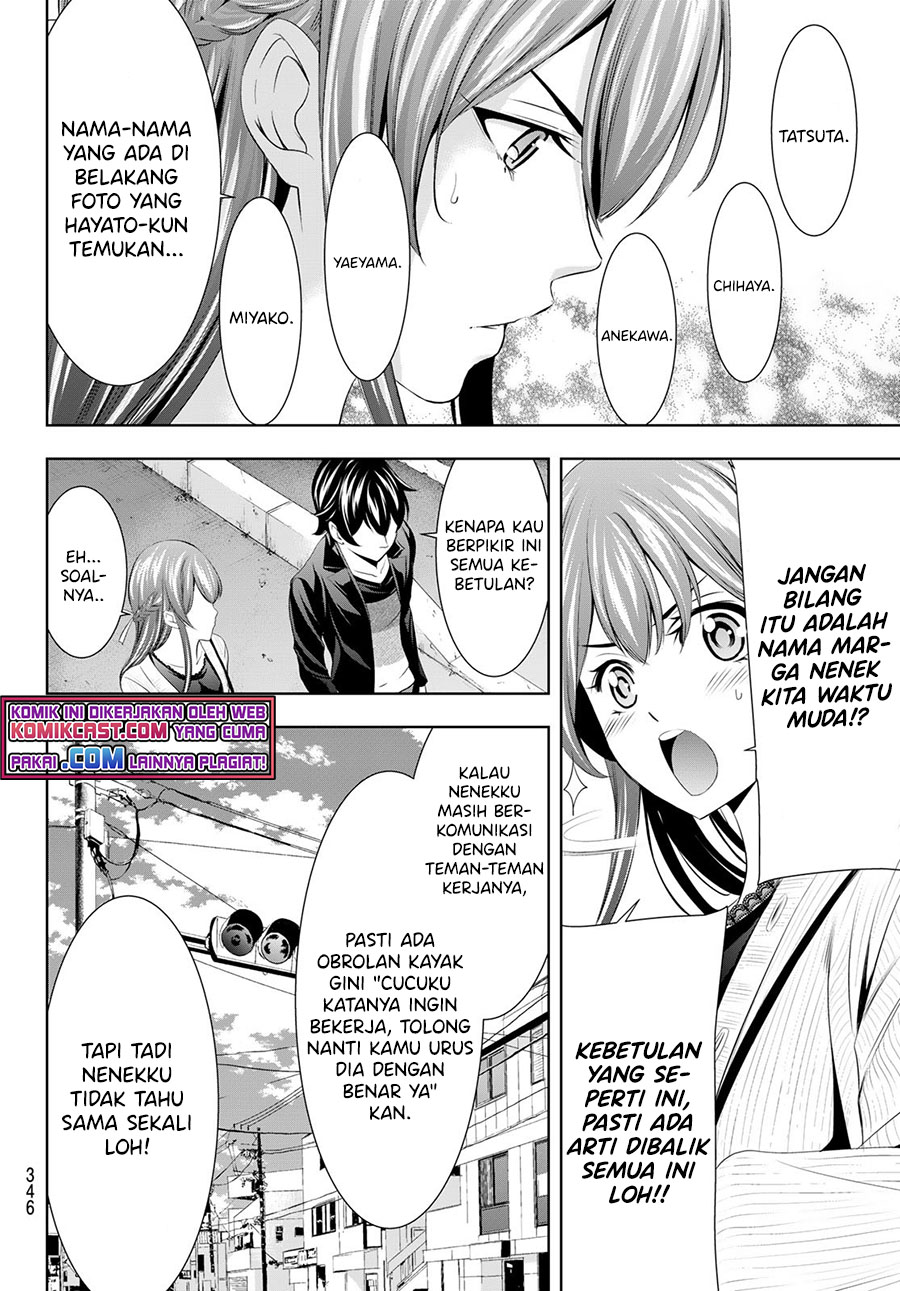 Megami no Kafeterasu (Goddess Café Terrace) Chapter 49 Gambar 9