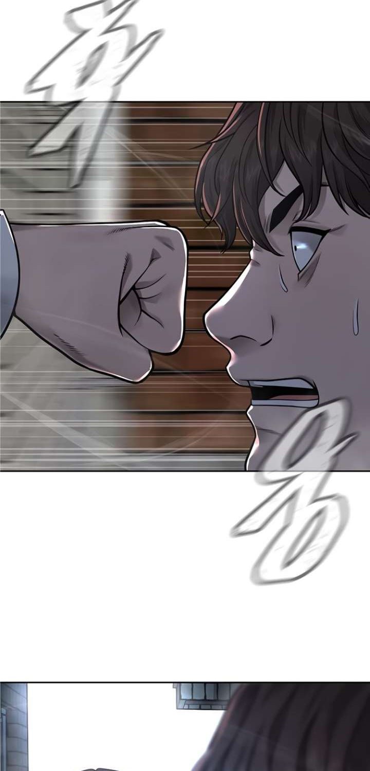 Quest Supremacy Chapter 23 Gambar 10