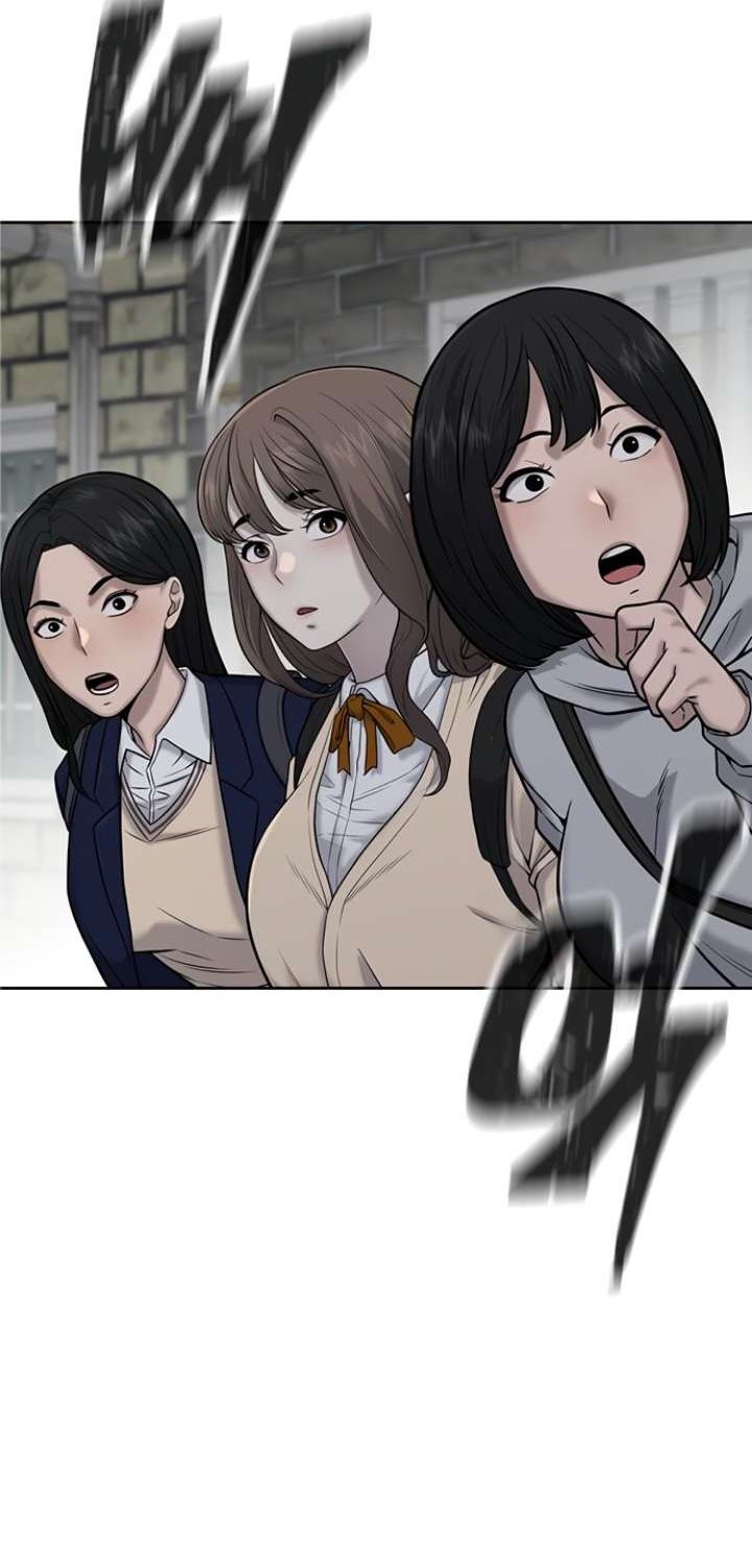 Quest Supremacy Chapter 23 Gambar 12