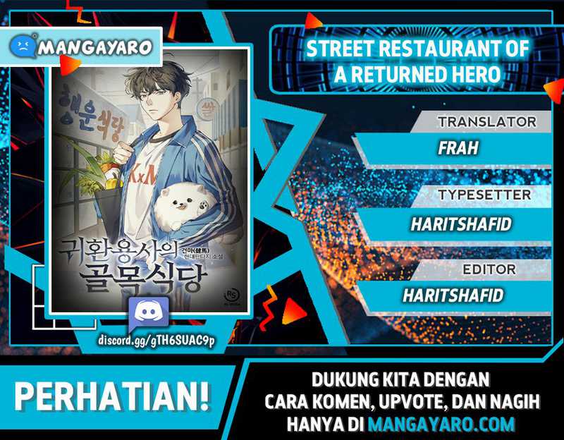 Baca Komik The Returning Warrior’s Alley Restaurant Chapter 10.2 Gambar 1