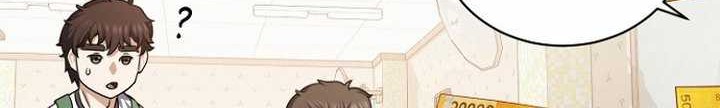 The Returning Warrior’s Alley Restaurant Chapter 10.2 Gambar 35