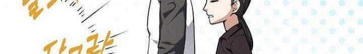 The Returning Warrior’s Alley Restaurant Chapter 10.1 Gambar 29