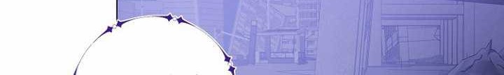 The Returning Warrior’s Alley Restaurant Chapter 09.2 Gambar 23