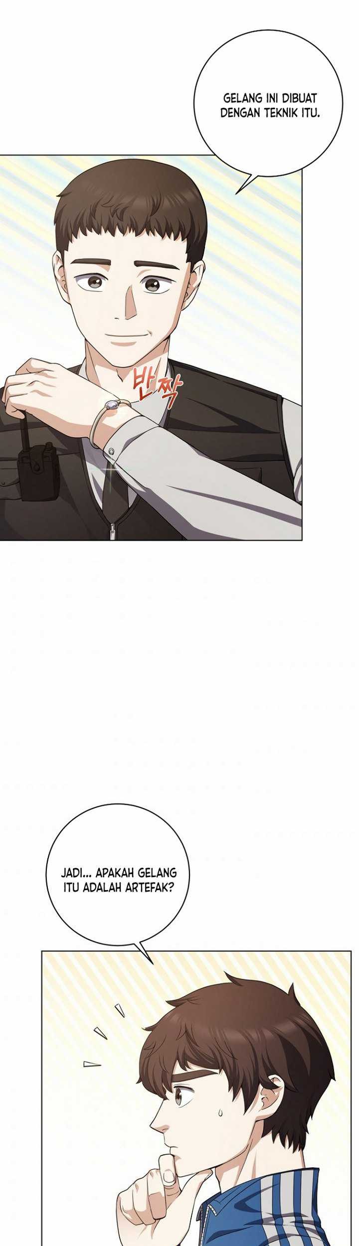 The Returning Warrior’s Alley Restaurant Chapter 08.2 Gambar 14
