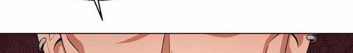 The Returning Warrior’s Alley Restaurant Chapter 08.1 Gambar 5
