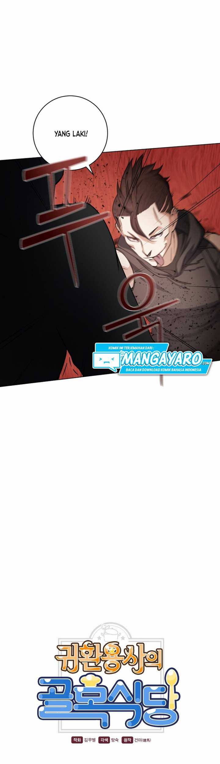 The Returning Warrior’s Alley Restaurant Chapter 08.1 Gambar 14