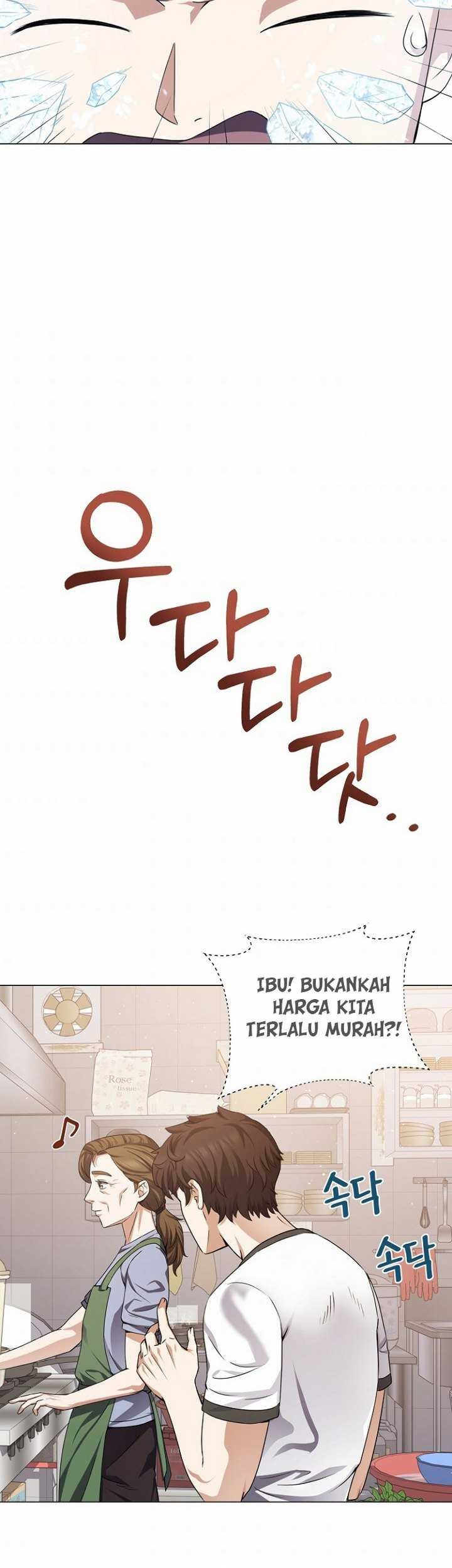 The Returning Warrior’s Alley Restaurant Chapter 07.2 Gambar 36