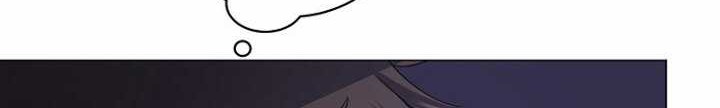 The Returning Warrior’s Alley Restaurant Chapter 07.2 Gambar 17