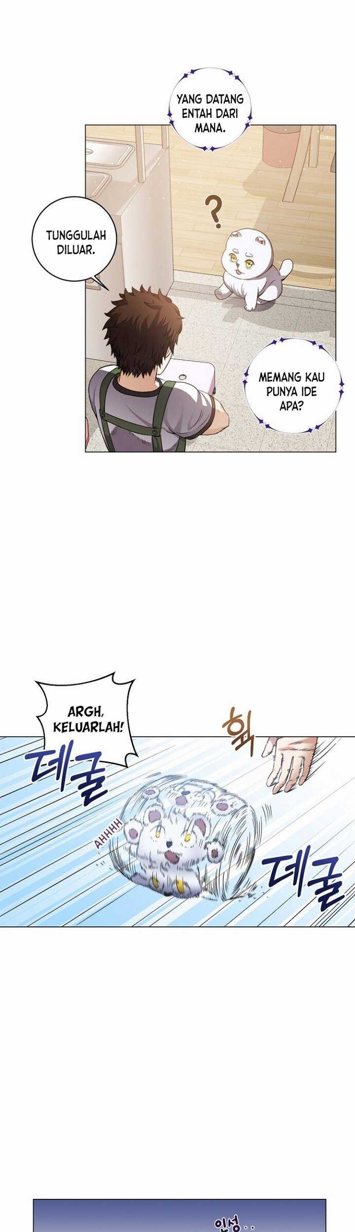 The Returning Warrior’s Alley Restaurant Chapter 05.1 Gambar 26