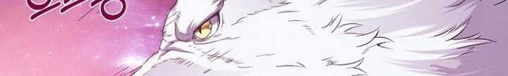The Returning Warrior’s Alley Restaurant Chapter 04.2 Gambar 7
