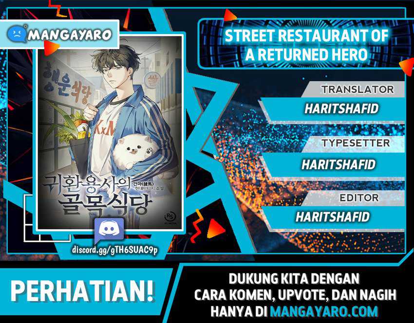 Baca Komik The Returning Warrior’s Alley Restaurant Chapter 04.1 Gambar 1