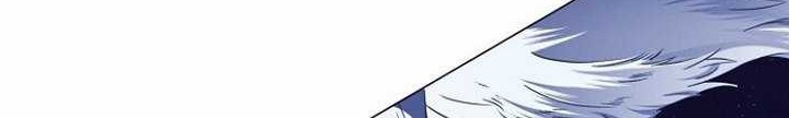 The Returning Warrior’s Alley Restaurant Chapter 04.1 Gambar 19