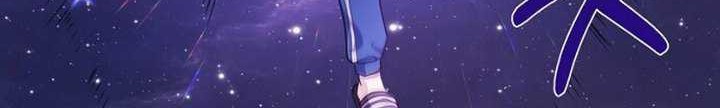 The Returning Warrior’s Alley Restaurant Chapter 03.2 Gambar 21