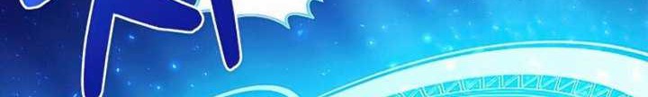 The Returning Warrior’s Alley Restaurant Chapter 03.1 Gambar 47