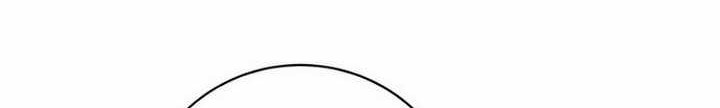 The Returning Warrior’s Alley Restaurant Chapter 02.2 Gambar 15