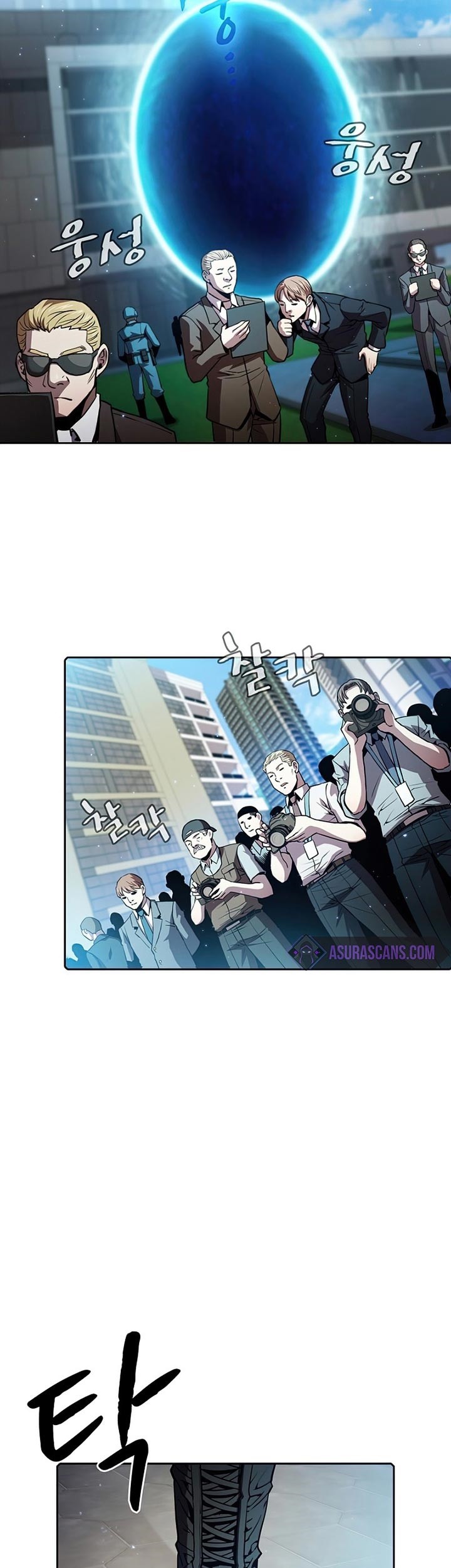 The Constellation that Returned from Hell Chapter 67 Gambar 32