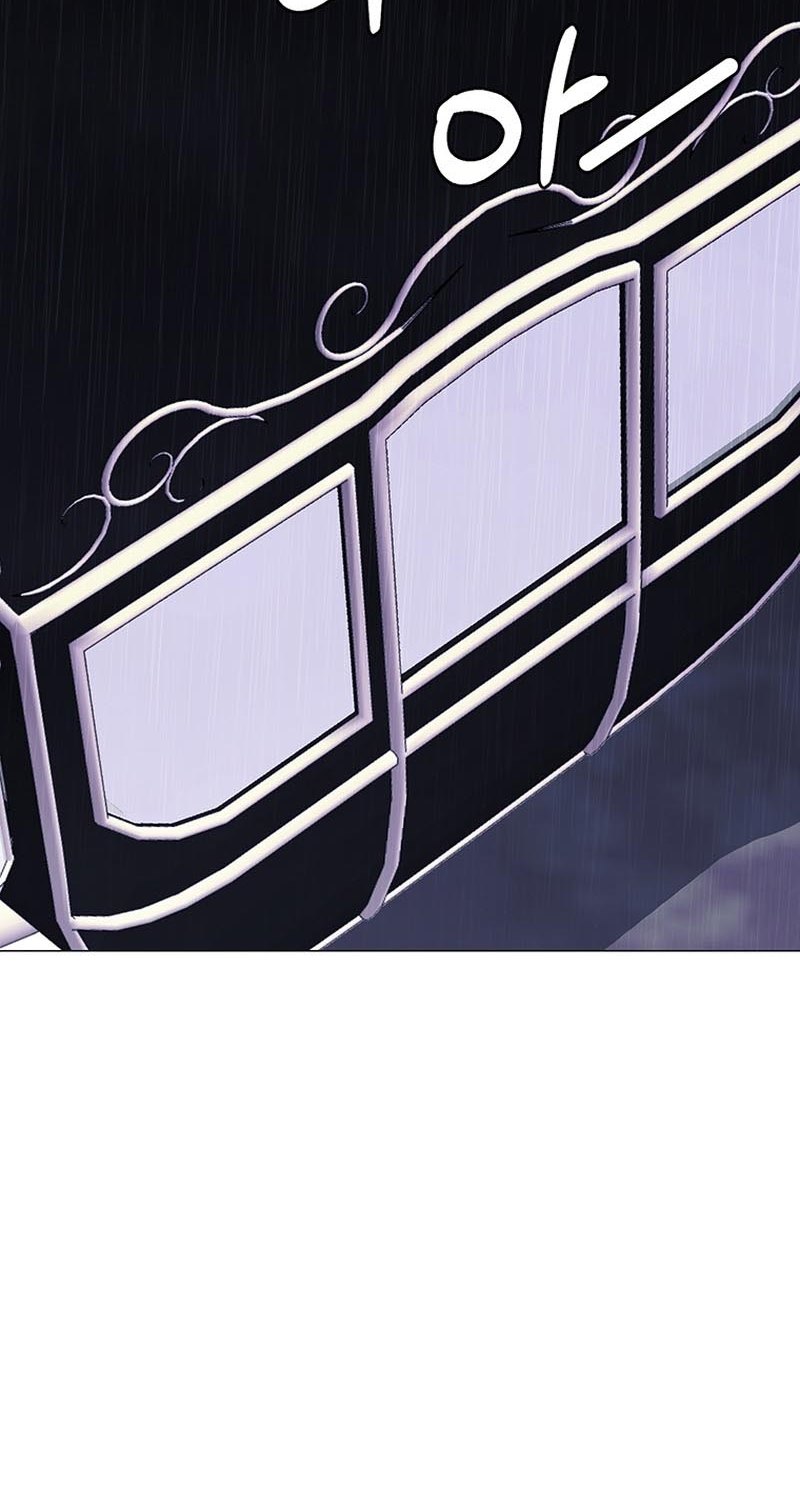 Estio Chapter 28 Gambar 37