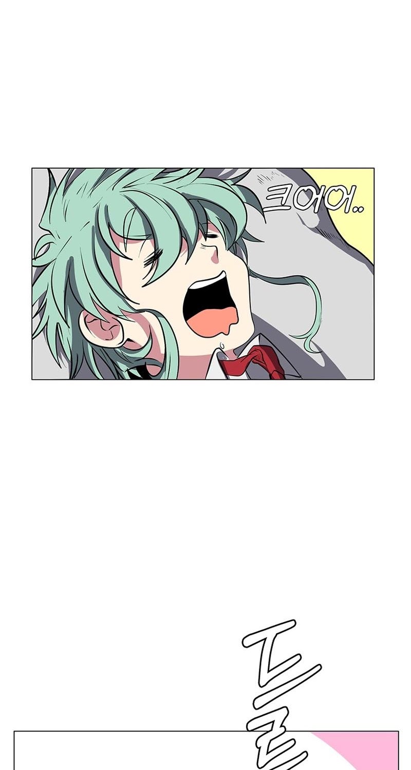 Estio Chapter 28 Gambar 43