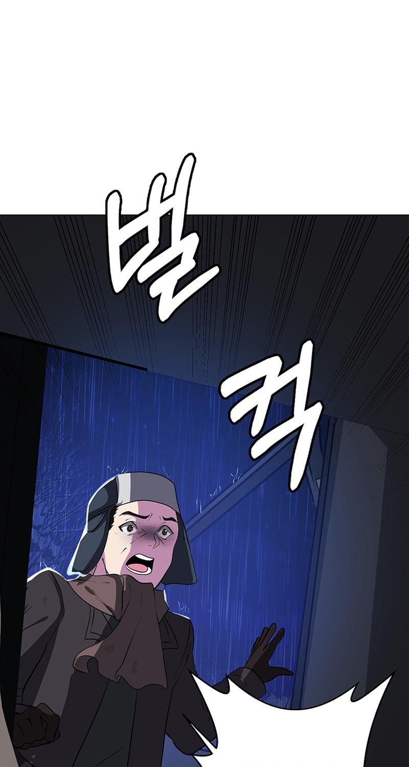 Estio Chapter 28 Gambar 50