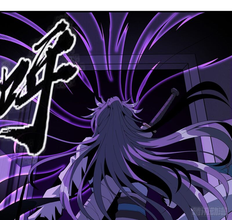 The First Sword of Earth Chapter 21 Gambar 4