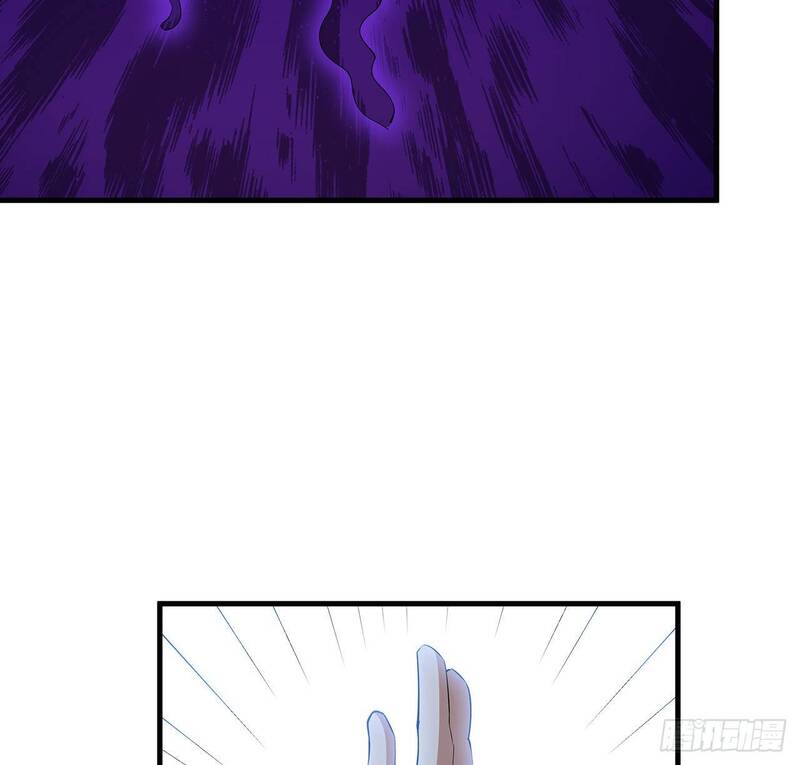 The First Sword of Earth Chapter 21 Gambar 9