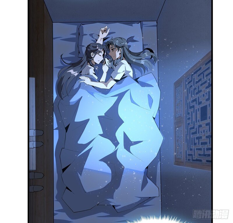 The First Sword of Earth Chapter 20 Gambar 19