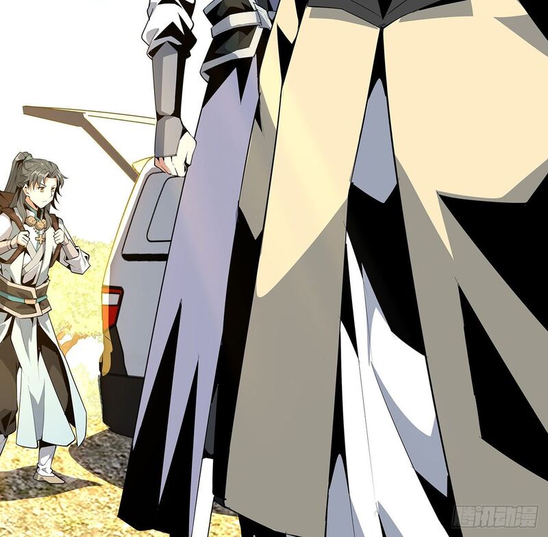 The First Sword of Earth Chapter 20 Gambar 37