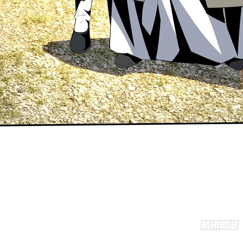 The First Sword of Earth Chapter 20 Gambar 38