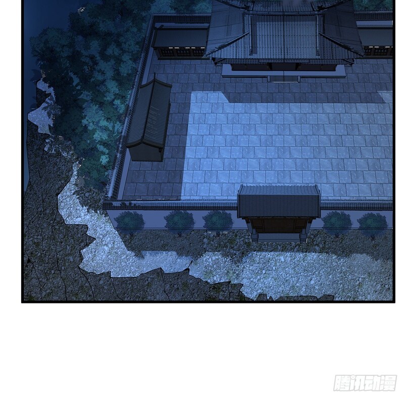 The First Sword of Earth Chapter 20 Gambar 4